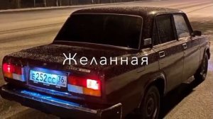 #ТЕБЯ ОДНУ ЛЮБЛЮ 🥷🏻🫀