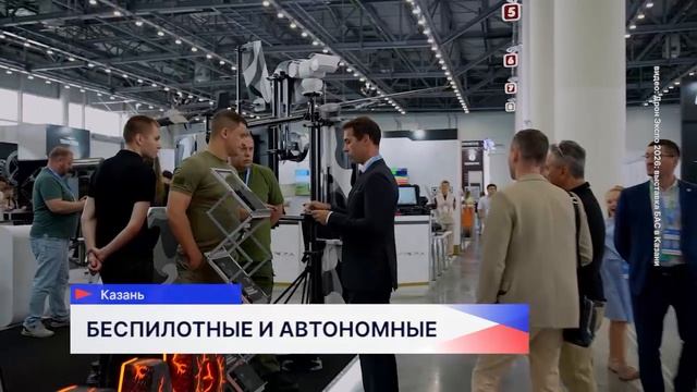 Новости "Волга 24" 10.07.2026 15:00