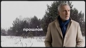 Жена выгнала на мороз ради богача, но судьба жестоко наказала предательницу