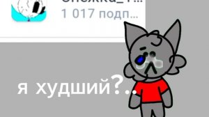 можем ли мы добить до 1 декабря 1.000 пдп?... ( в опис)