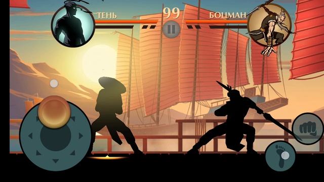 крутые моменты в Shadow Fight 2