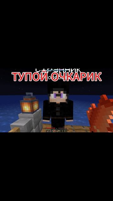 НЕ ВЫГОДНЫЕ ЦЕНЫ ЗА КОВБОЯ! 😱 / Дорого и обидно #shorts
