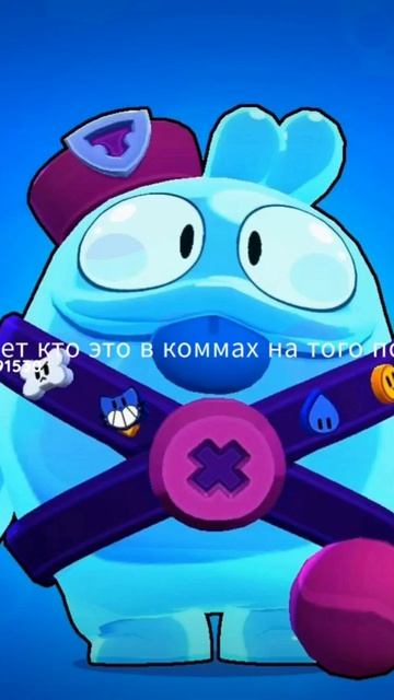 кто знает кто это напиши в коммы на того подпишусь взаимно