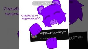 вас обожаааююю♡♡