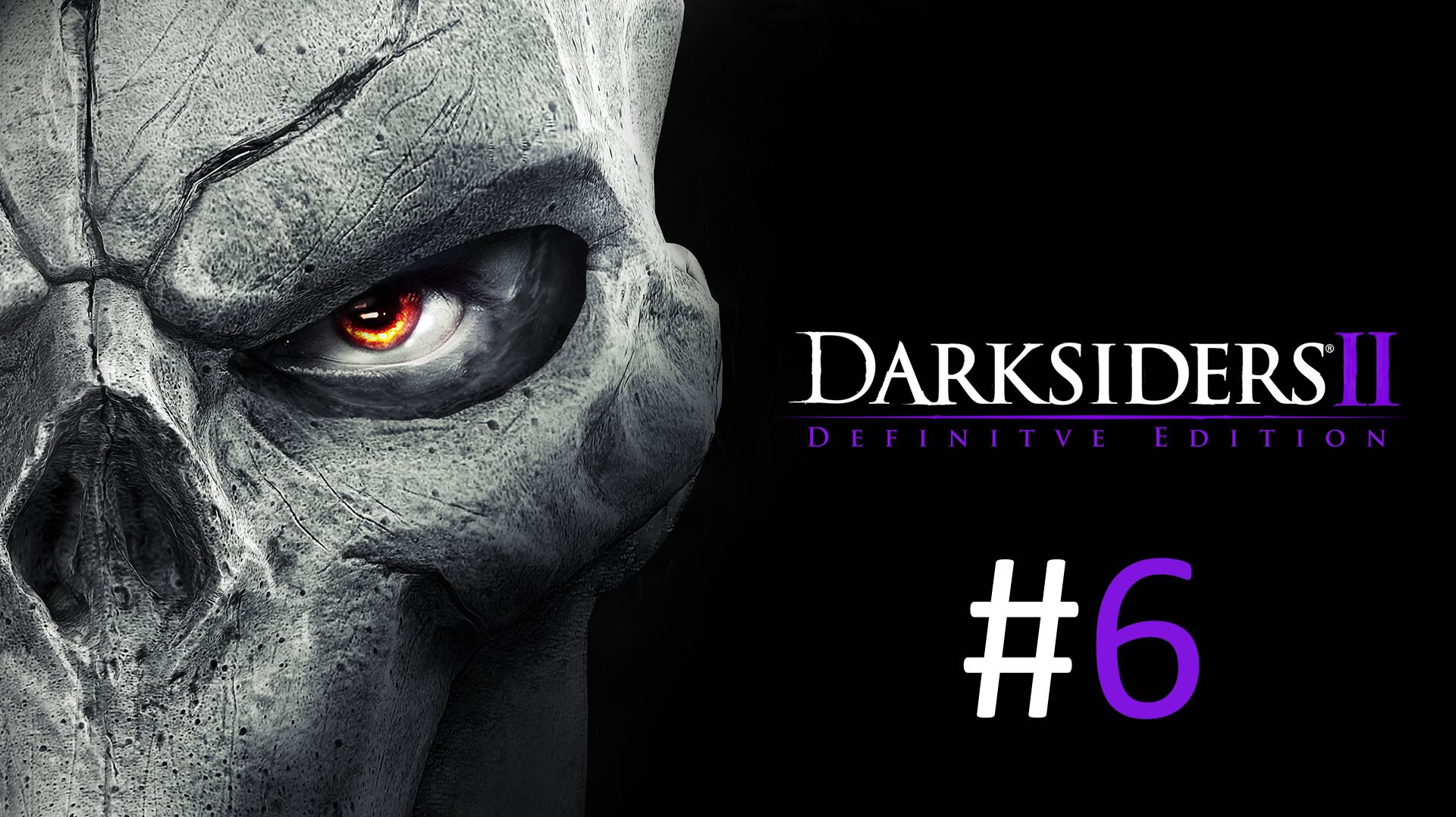 Прохождение Darksiders 2 Deathinitive Edition - Часть 6