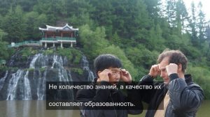 «Искусство цитирования: стиль и смысл»