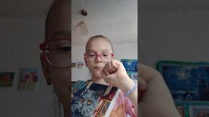 умываюсь