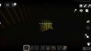 играю в проект дельта