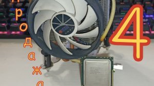 Мусорная resale №107