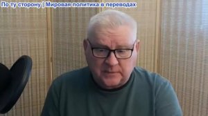 Андрей Мартьянов - Семь дней французской армии