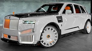 Rolls-Royce Cullinan Mansory 2026 — звук, детали экстерьера и интерьера