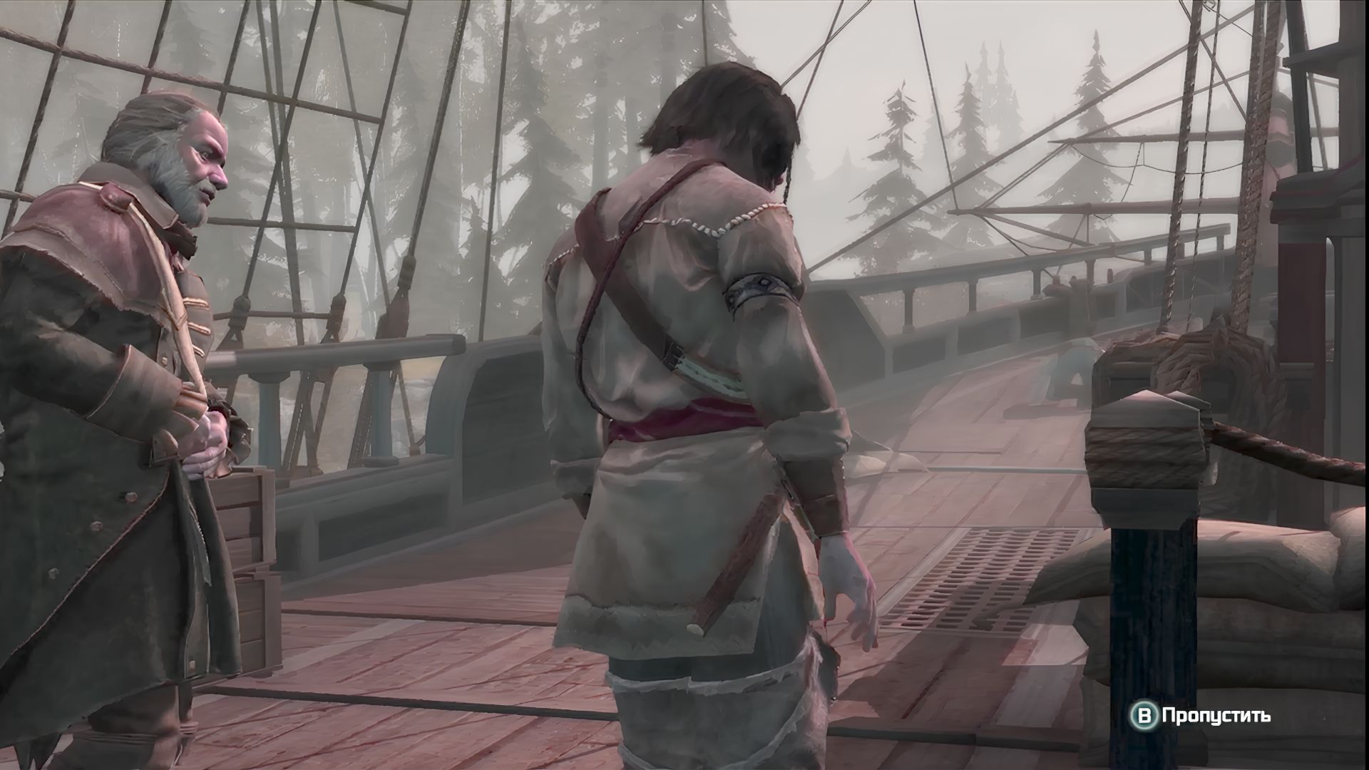 Assassins Creed 3