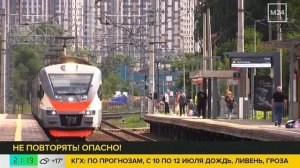 ЗАЦЕПИНГ - УБИВАЕТ!