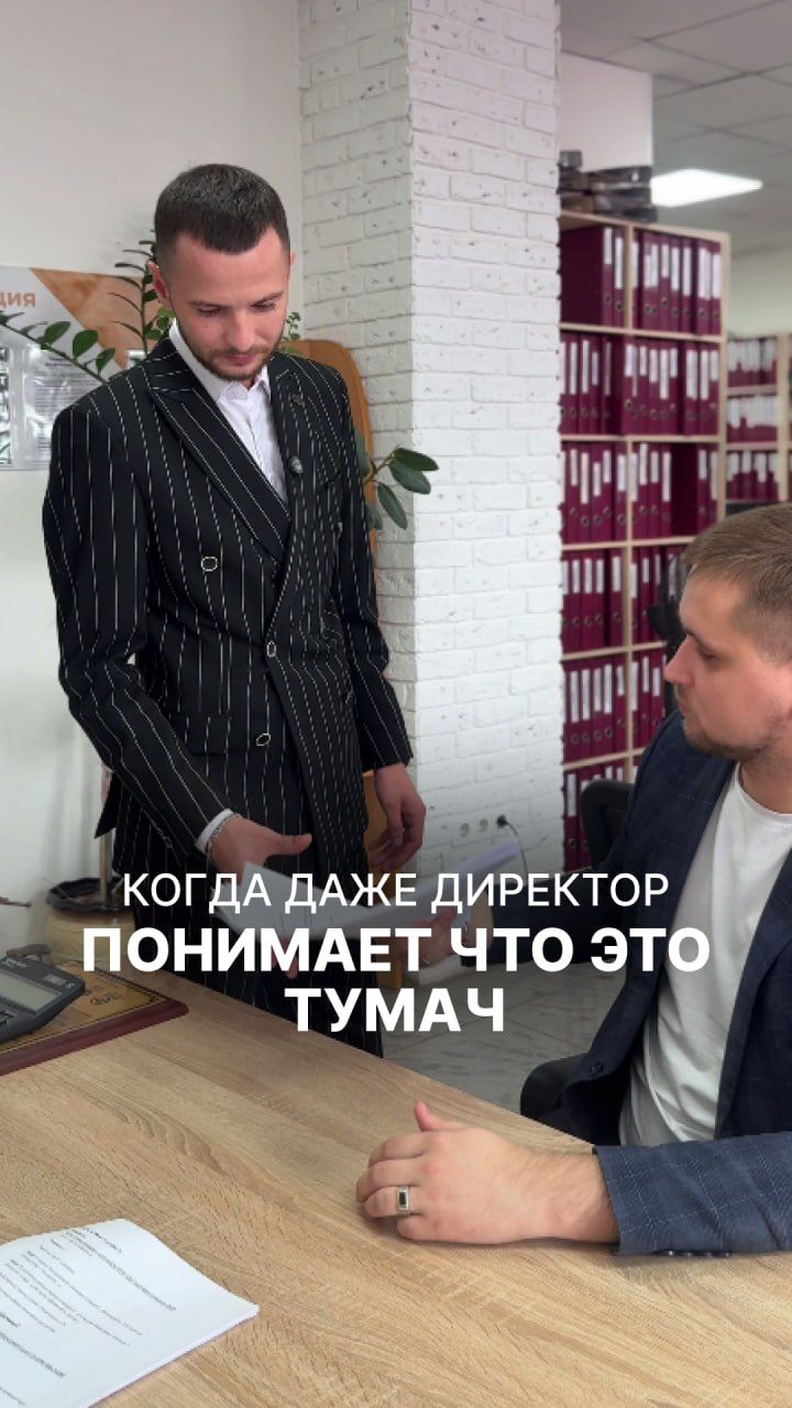 😂 Плейлист «Банкротство с улыбкой» 😂