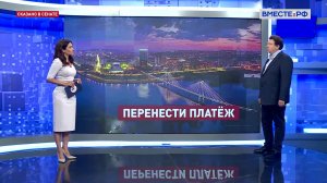 Бюджетная ситуация в регионах. Александр Шендерюк-Жидков. Сказано в Сенате