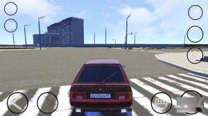 игра