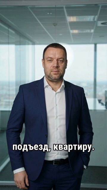 ВАС ТОПЯТ