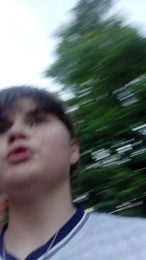 эф