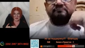 США вытесняют влияние Бритов из Европы.🙏💪✌