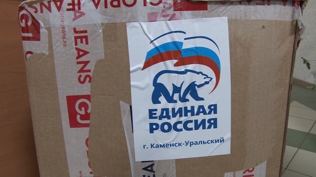 Кто помогает сегодня жителям подтопленных уральских территорий? Панорама 14.07.26