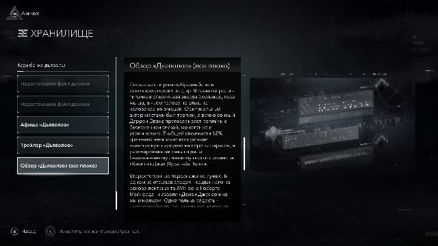 Прохождение игры Assassin′s Creed Black Flag Resynced (Стрим) в 2026