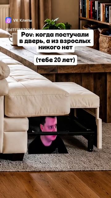 Меллстрой