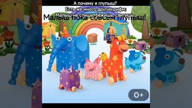 Муки Творчества (С Субтитрами, Плохая Песня Потом Хорошая)