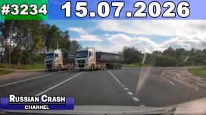 ДТП. Подборка на видеорегистратор за 15.07.2026 Июль 2026