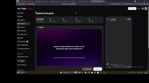 роблокс