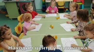 Как нарисовать «Солнышко» гуашью: техника «Клубочек» ☀️🎨