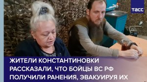 Группировка «Восток» уничтожила склады с боеприпасами ВСУ в Запорожской области
