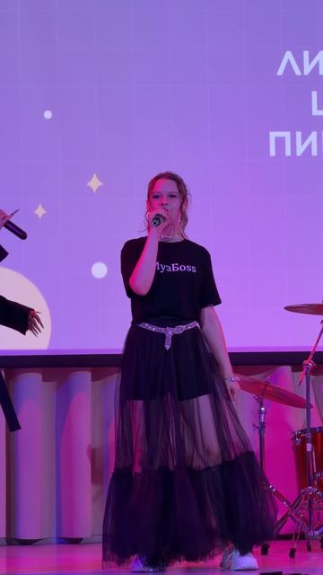 Школа музыки и творческого развития Ля'мон🍋🎶