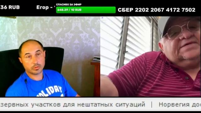 Насколько важны вопросы истории смотреть онлайн