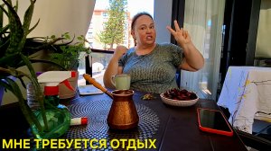 ФЕЙКОВЫЕ НОВОСТИ НЕОДНОЗНАЧНАЯ СИТУАЦИЯ И НАКОНЕЦ-ТО КУПИЛА