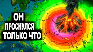 СТИХИЯ БЬЁТ по Европе и России❗ ВЗРЫВ ВУЛКАНА❗ Ад в Испании❗ Потоп в Сочи, поезд в огне❗15.07.26