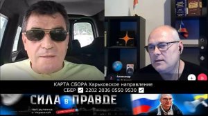 А ЧТО? ТАМ БЫЛ РЕФЕРЕНДУМ?