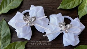 Бантики из ленты🎀🎀 МК от Юлии Стрельченко