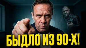 ВНИМАНИЕ КОЛЛЕКТОР ПРИШЕЛ ЗА ДЕНЬГАМИ К ДОЛЖНИКУ ВИДЕО!!!! БАНКРОТСТВО | Кузнецов | Аллиам