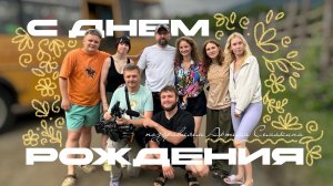 Важнее любой спешки