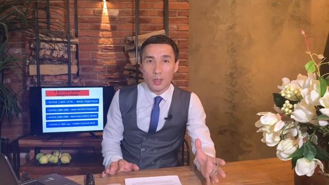 ПРЕЗЕНТАЦИЯ БИЗНЕСА ТЯНЬШИ (TIENS) смотреть онлайн