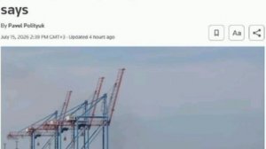 🇷🇺🇺🇦 Российские удары значительно подорвали экспортные возможности украинских черноморских порто