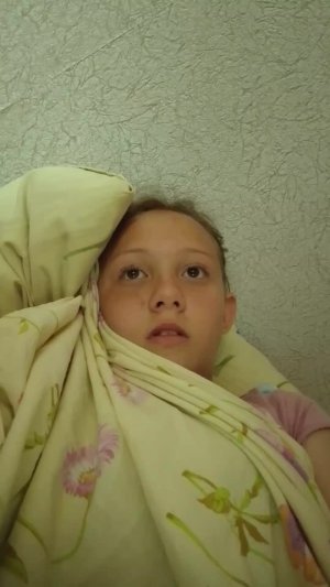 привет заходи