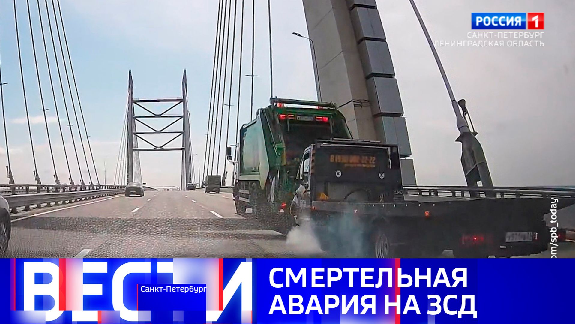 Вести Санкт-Петербург. Выпуск 21.10 от 15.07.2026