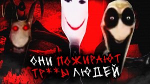[Динозавр] - ОНИ ПОЖИРАЮТ ТР**Ы ЛЮДЕЙ | The Parallel