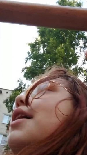 гуляем