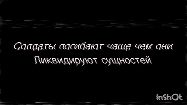 The leak | chicken gun analog horror | эпизод 6 | взгляд на будущее смотреть онлайн
