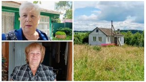 «Жизнь на пенсии».. Меняю место жительства.