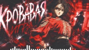 MATADORA Super Slowed 1 hour