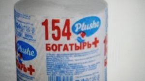 Моревский «парфюмер»!