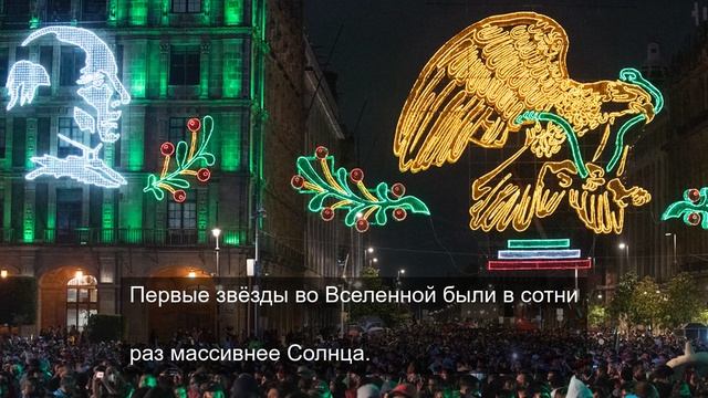 "Эмоции в цвете и слове" смотреть онлайн